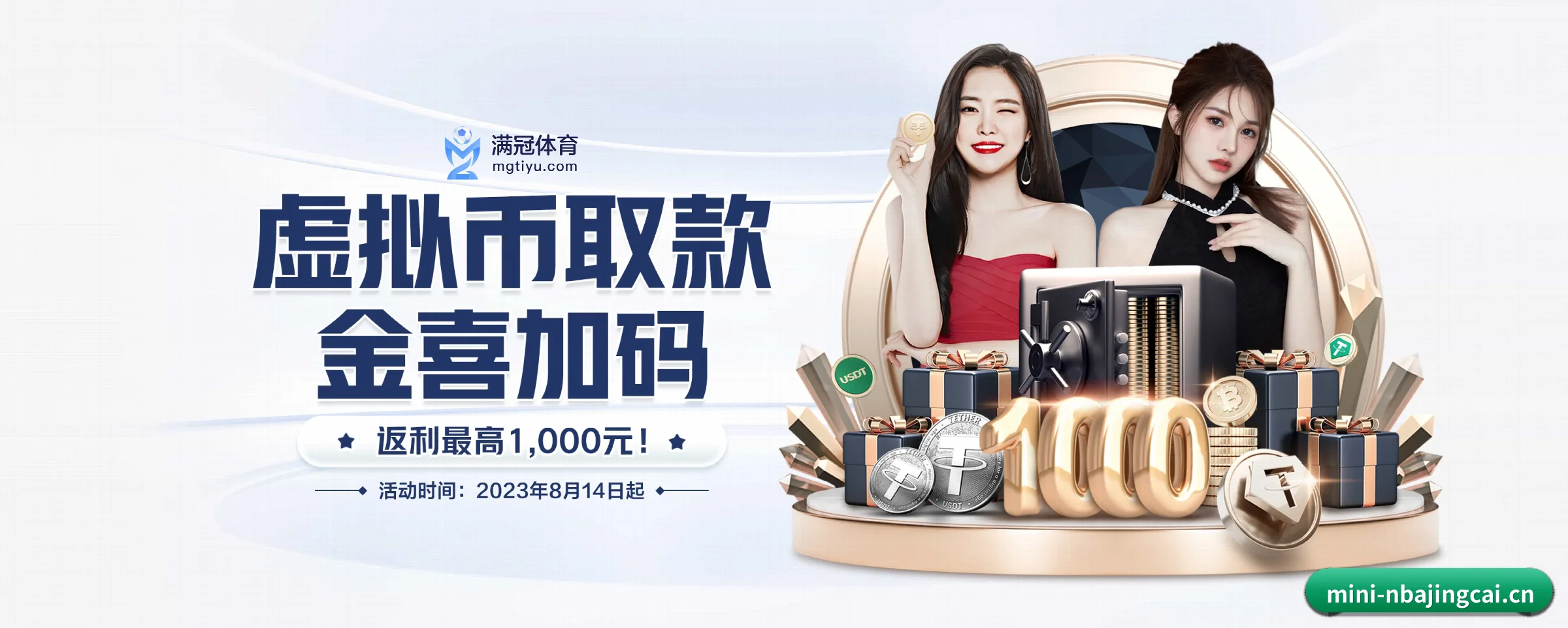 智领未来 - AI 与大数据深度融合,为用户提供个性化的智能服务。